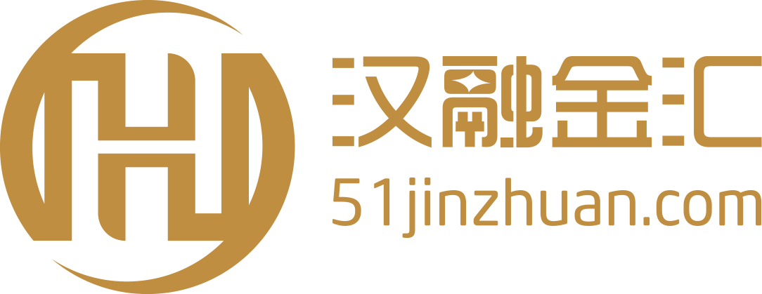 汉融金汇科技金融时代银行人才培训系列产品