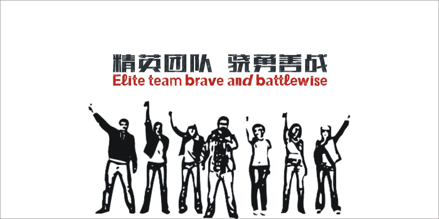 先就业后收费的营销培训课程