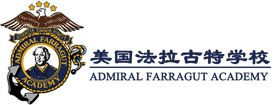 美国法拉古特学校天津校区面向全国招商