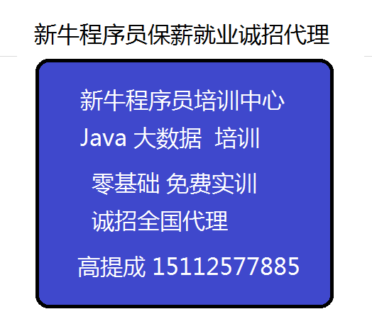 ţԱJavaѵĳ