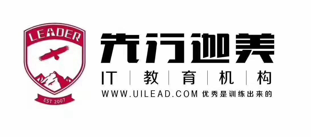 UIѧУȫд