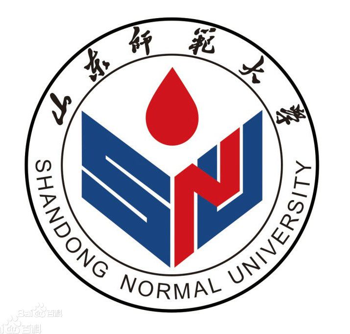 山东师范大学中外合作办学