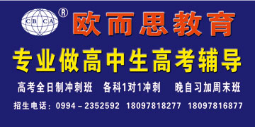 聘请专业招生团队