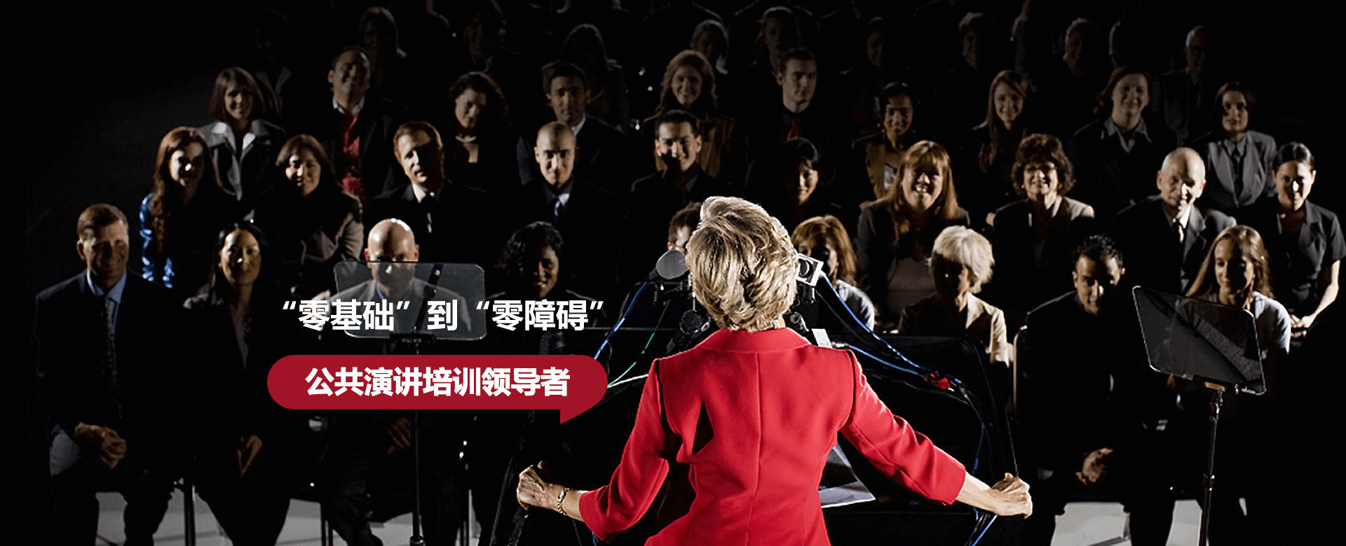 深圳市言客教育发展有限公司