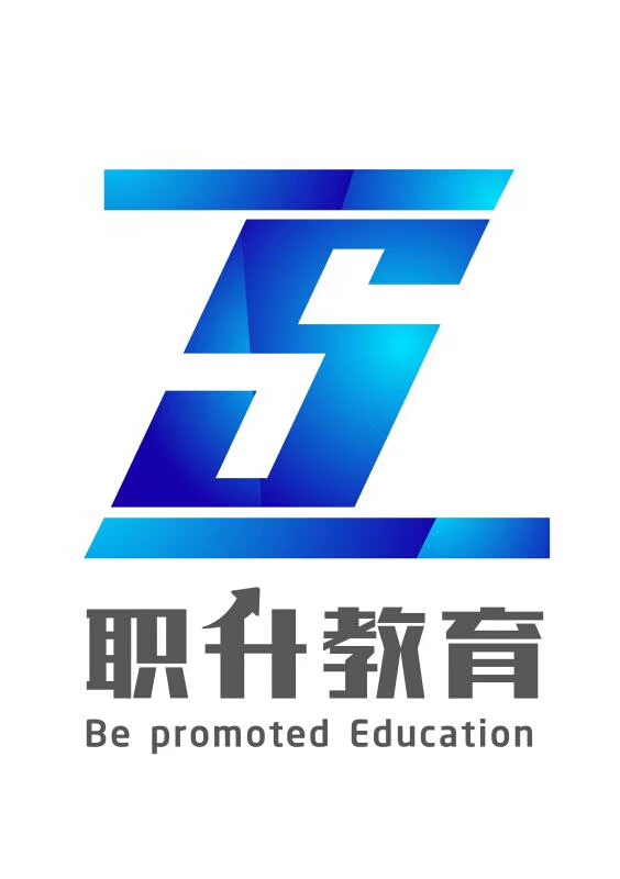 职升教育  半工半读 诚招代理 合作共赢