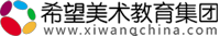 希望美术招招生代理团队