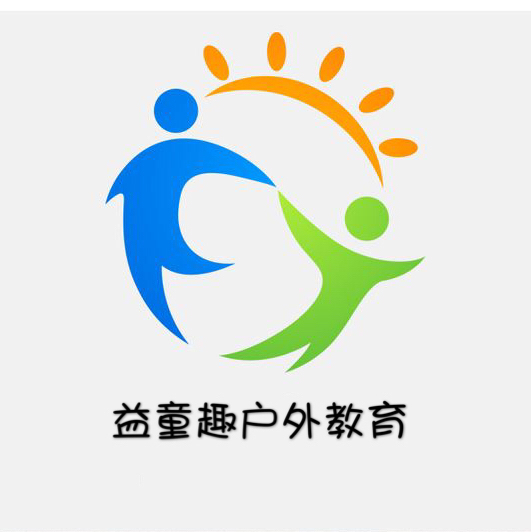 益童趣户外全国招生