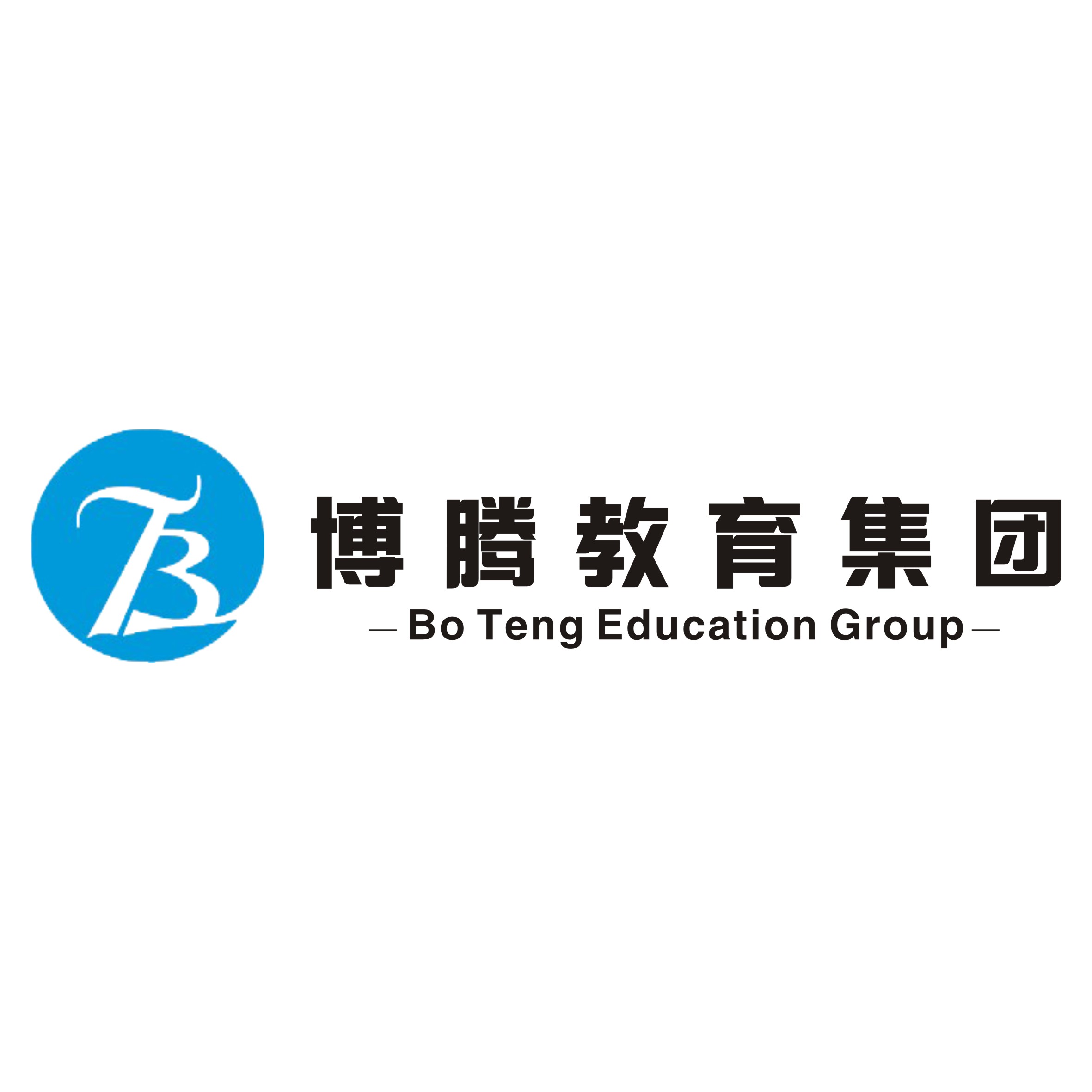 天津博腾教育全国招收代理合作商