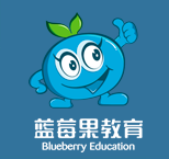 呼和浩特蓝莓果教育招聘招生代理