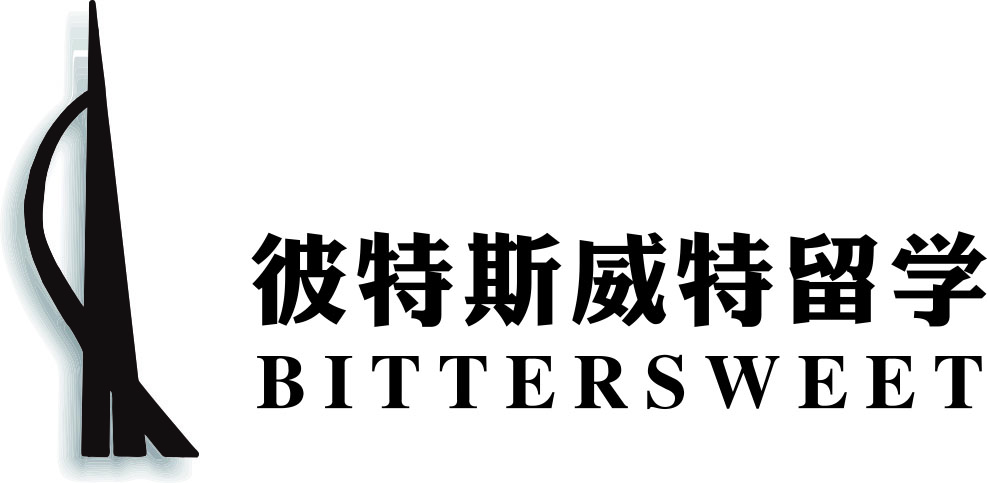 陕西西安地区留学项目面向全国代理招生