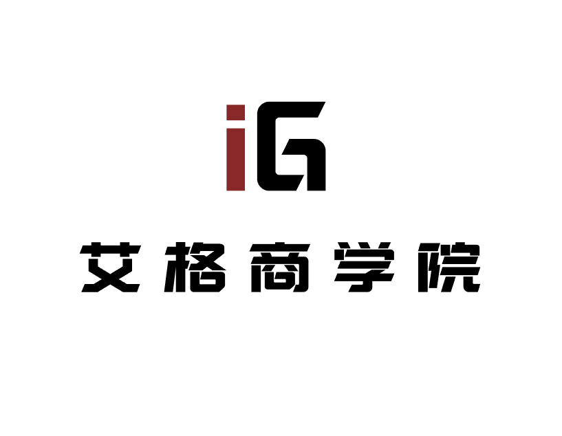 艾格商学院面向云南招商