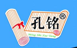 太原名师学堂面向太原诚聘招生代理及合作老