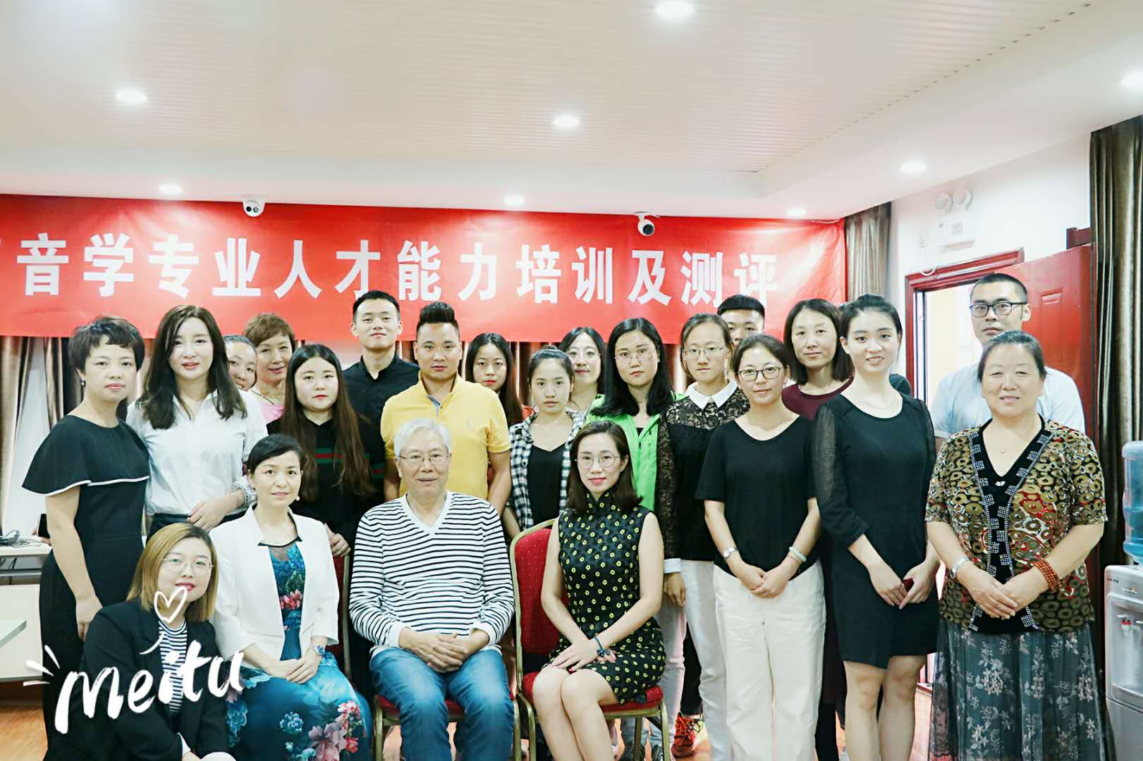 东方华语声音全面招生