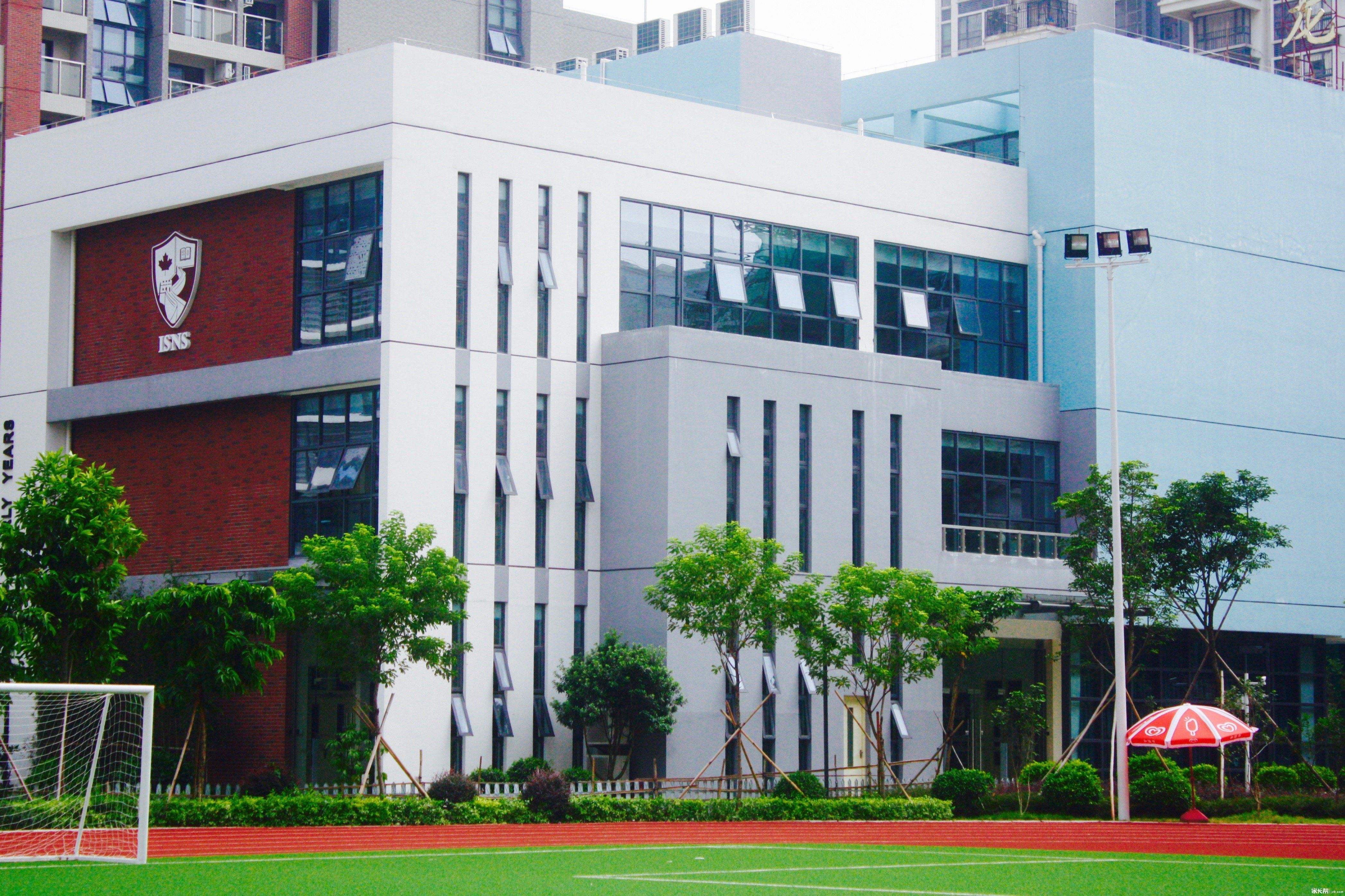 中国地质大学（武汉）在职研究生工程硕士收单操作！