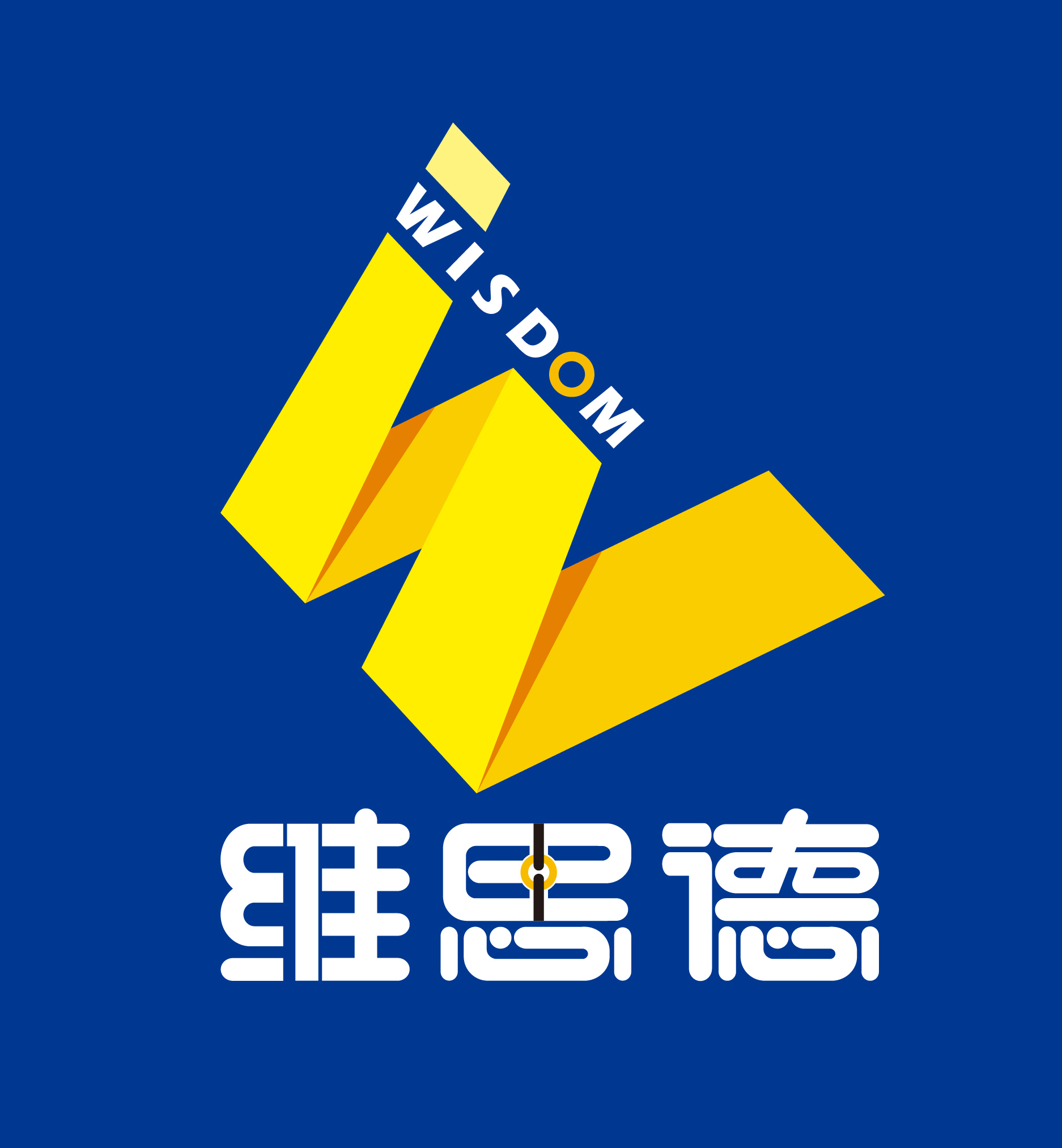昆明维思德招生团队筹备