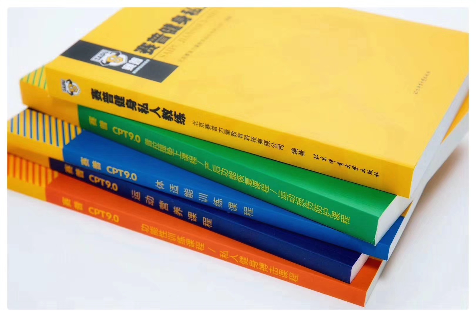 赛普健身学院全国诚招代理