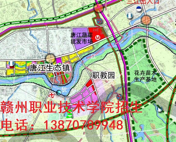 赣州职业技术学院招生简章