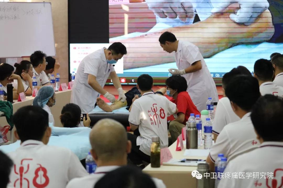 小园针班.和派园针（专利技术）培训.治疗各种颈椎病.肩周炎